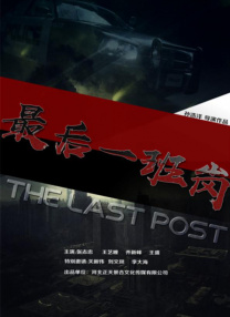 香蕉影视网站在线看